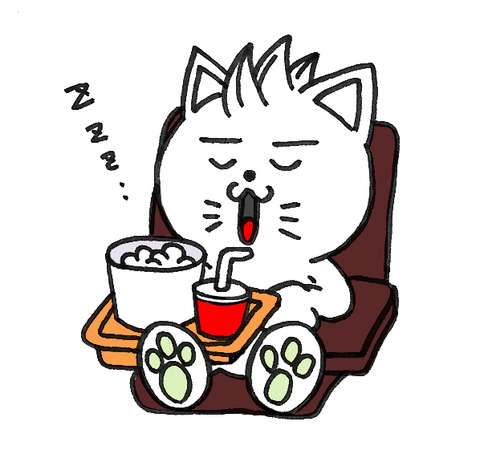 映画館で寝てしまう方いますか?