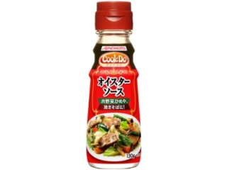 絶対オススメの調味料（ソース、タレ等）