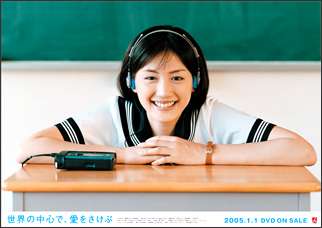この人の笑顔が好き！