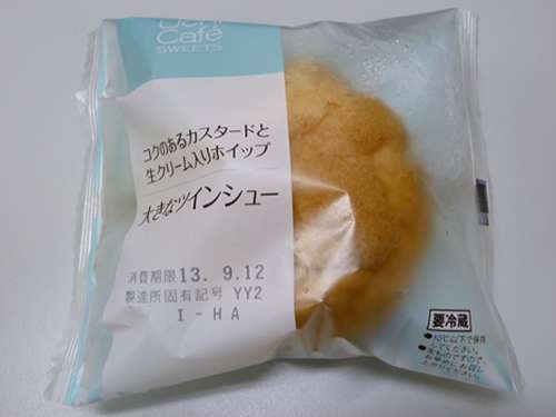 リピ買いしてるデザート