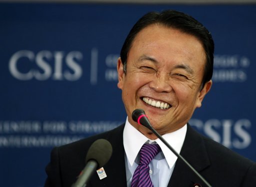 「麻生太郎 かわいい」でネット検索するとめっちゃ和むとツイッターで話題に