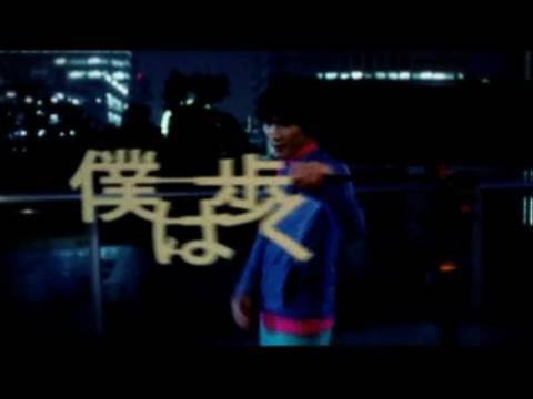 サカナクション - アルクアラウンド（MUSIC VIDEO） - YouTube