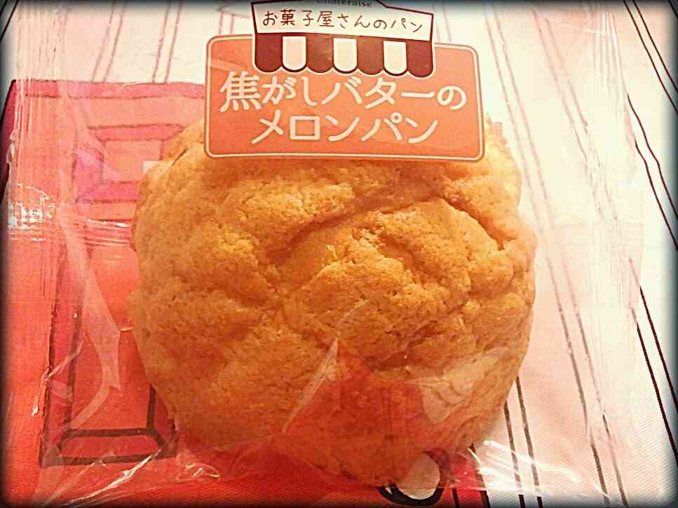 シャトレーゼのおすすめなんですか??