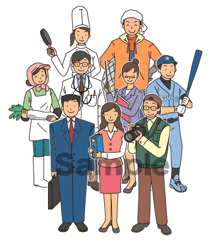 仕事に対する悩みがない方いませんか？