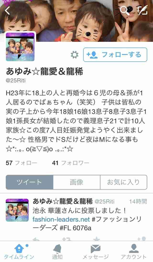 切り替え上手になる方法