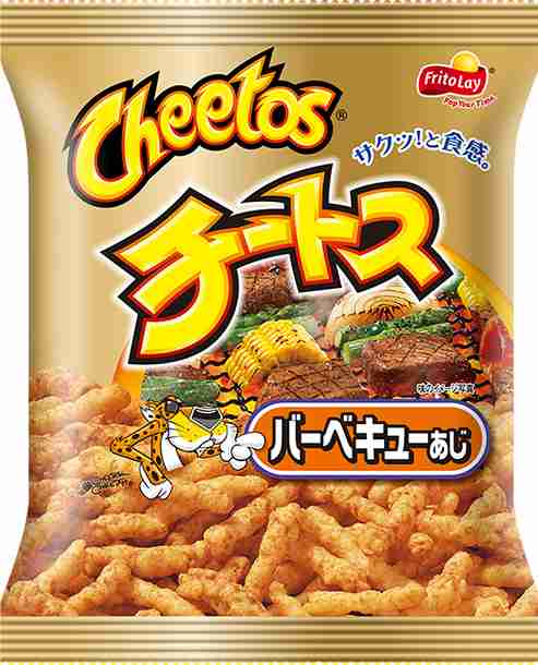 今日食べたお菓子をあげていくスレ