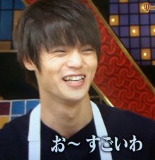 この人の笑顔が好き！