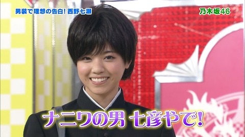雰囲気美人あるある