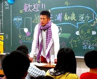 彼氏やご主人はオシャレですか？どんな格好が好きですか？
