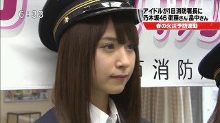 乃木坂46西野七瀬「non-no」専属モデルに決定