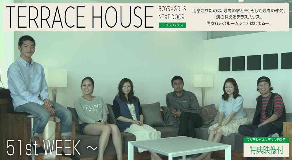 身の危険は回避できる？シェアハウスに女性が入居する際の注意