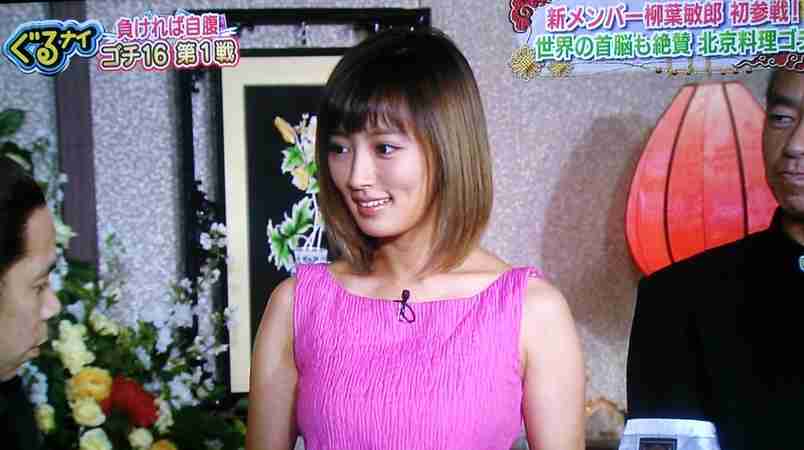 有吉反省会に出そうなタレント