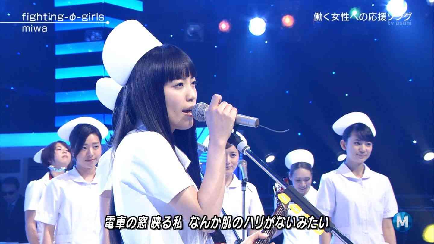 堀北真希主演「まっしろ」苦戦で