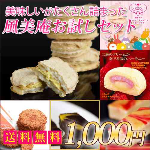 九州のおすすめお土産教えてください！