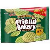 食べだしたら止まらない~