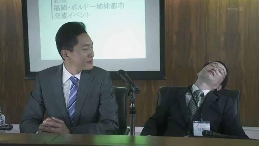 会議中眠くなった時どうしますか？