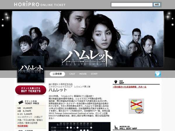 ハリウッドで通用する俳優1位は？ | web R25