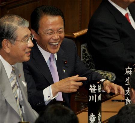 「麻生太郎 かわいい」でネット検索するとめっちゃ和むとツイッターで話題に