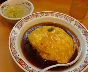 ファミレスの好きなメニューは?