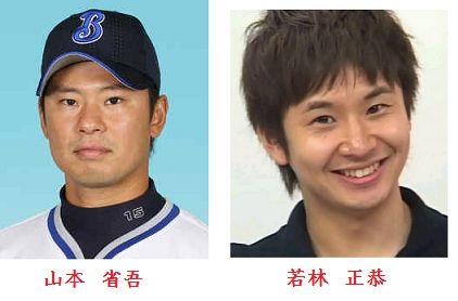これすごく似てると思うものを貼るトピ