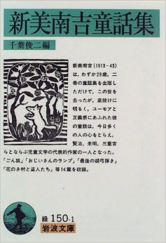 オススメの文庫はありますか？