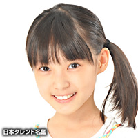 杏、“激似”子役とツーショット……月9「デート」で共演