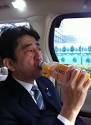 最近の安倍総理が可愛い - NAVER まとめ