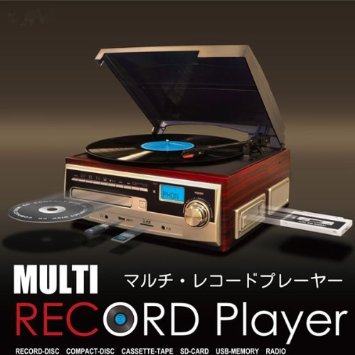 別に買うわけじゃないよ！ 買わないけど、気になるの…。
