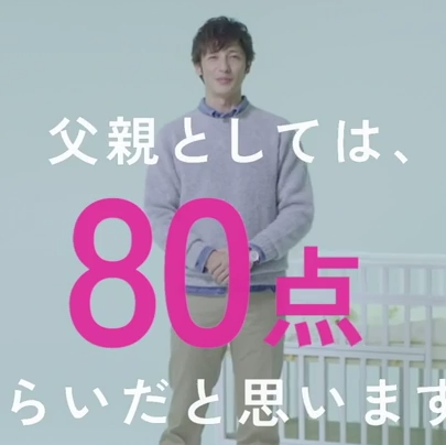 うわ、ショック！玉木宏も演じる「残念な夫」は既婚男子の63.4％!?