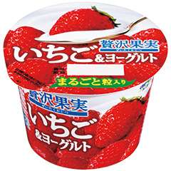 リピ買いしてるデザート