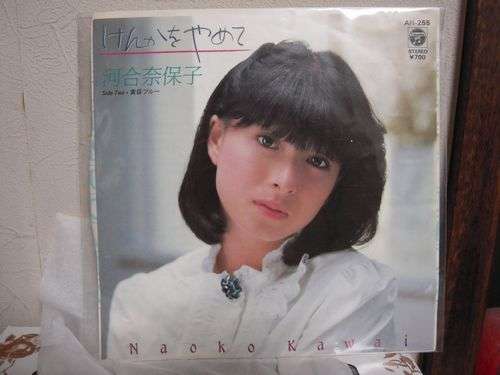 日本で一番可愛い女性アイドルは誰だと思いますか？（年代は問いません）