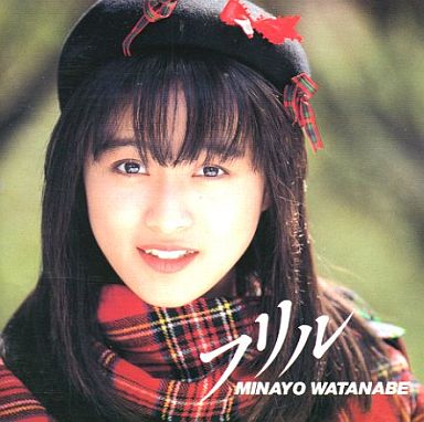 ファン「年上はどのぐらいまで?」 AKB48相笠萌「恋愛対象外だからそういうの気にしなくて大丈夫」