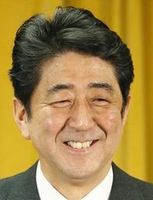 安倍晋三総理　写真集　私服、プライベート　かわいい画像　仕事中の写真も - NAVER まとめ