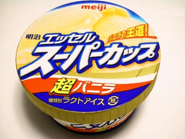 寝込んでいる時の食事