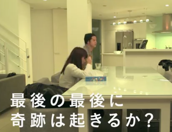 「テラスハウス」好きな方!!!♫