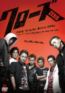 映画の好きなキャッチコピー
