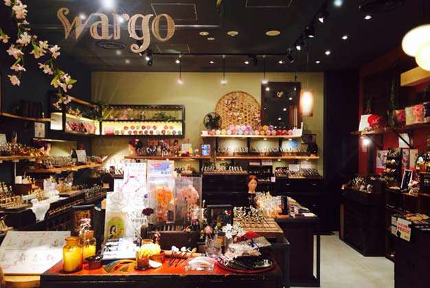 かんざし好きな人