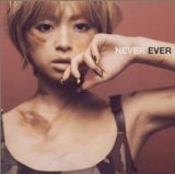 【画像】好きなCDのジャケット写真を貼っていくトピ