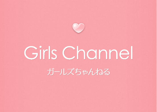 〇〇な人とは結婚しない方がいい？