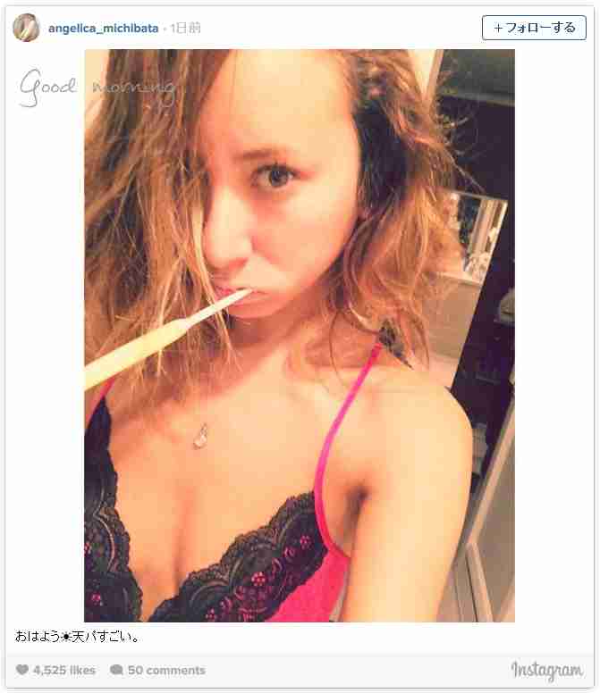 道端アンジェリカ、谷間あらわの下着姿！「セクシーすぎ」とファン大興奮 - シネマトゥデイ