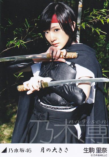 乃木坂46生駒里奈ゲーム「コープスパーティー」実写版で映画初主演