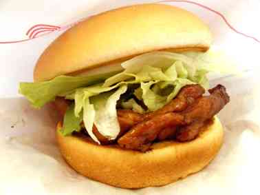 モスバーガー好きな人！オススメは？