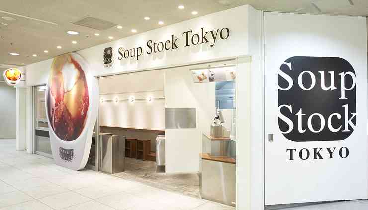 自販機の「あったか~い」にあったらうれしい商品「ラーメン」「肉まん」「ホッカイロ」