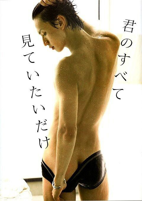 【閲覧注意？】ジャスティン・ビーバー、赤裸々すぎる“パンツ写真”を公開