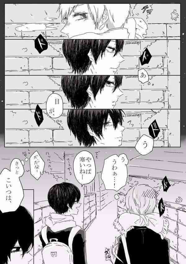 【BL注意】NMB48三田麻央(19歳)、自作のBL漫画を公開するほどのガチオタだった!AKB“ガチオタセブン”1位に