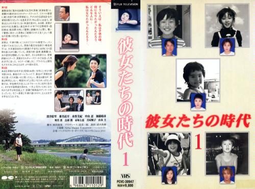 今までで一番好きだったテレビドラマは何ですか?