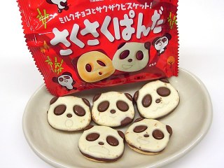 食べだしたら止まらない~