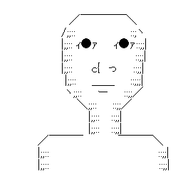 今の気持ちを画像で表すトピ