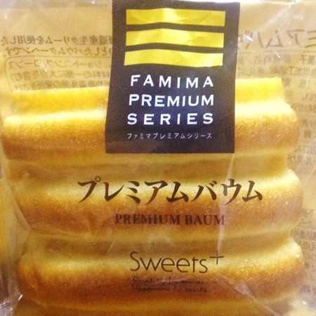 リピ買いしてるデザート