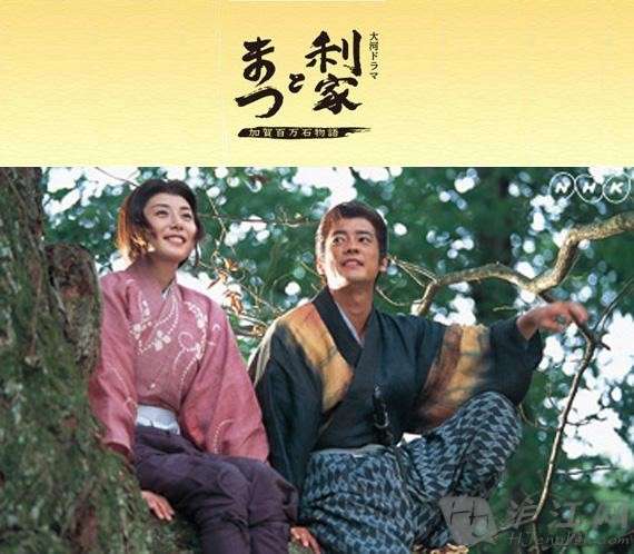 好きな歴史上の人物